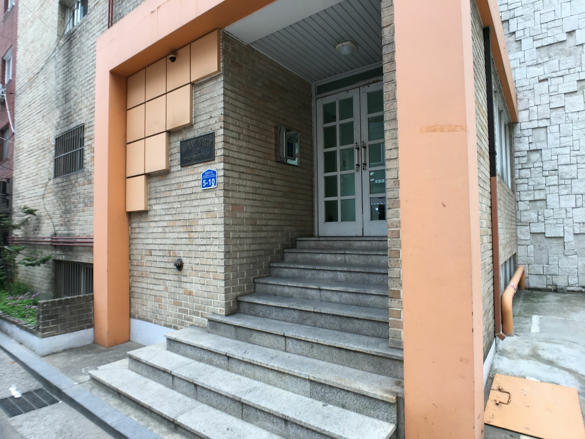 Sunny House Hongik Snt 1Mins Leilighet Seoul Eksteriør bilde